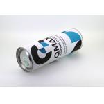 CMYK Printing Kraft Paper Cans Packaging With Silver Tinplate Lids For Wine