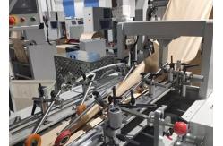 China Square Bottom Paper Bag Making Machine 70 Bags/Min supplier