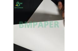 China 80 130um Ploypropylene Resin Waterproof Synthetic Paper Business Card supplier
