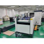W500XL900mm Cell Phone Case Manufacturing Machine Mobile Cover Maker Machine for sale