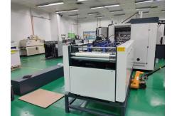 China W500XL900mm Cell Phone Case Manufacturing Machine Mobile Cover Maker Machine supplier