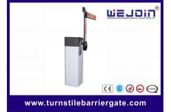China Modern Style Intelligent Parking Automatic Barrier Gate for Access Control supplier