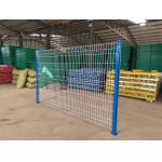 Pvc Coated Galvanized 3d Welded Wire Mesh Fence Curved
