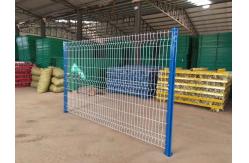 China Pvc Coated Galvanized 3d Welded Wire Mesh Fence Curved supplier