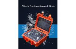 China Underground Water Finder Transient Electromagnetic Equipment Resistivity Imaging System supplier