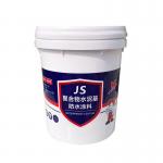 Polymer Modified Cement Wterproofing Toilet And Kitchen High Elasticity Flexible Composite Leak Repair for sale
