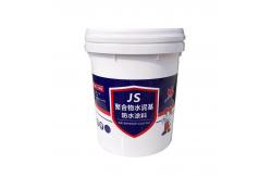 China Polymer Modified Cement Wterproofing Toilet And Kitchen High Elasticity Flexible Composite Leak Repair supplier