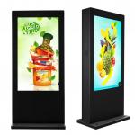 LCD Advertising Digital Signage Board Outdoor IP65 Dustproof Waterproof for sale