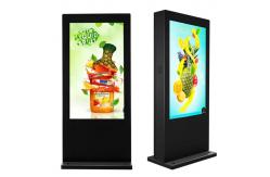 China LCD Advertising Digital Signage Board Outdoor IP65 Dustproof Waterproof supplier
