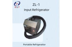 China 200W Petroleum Testing Instruments Portable Input Refrigerator supplier