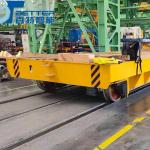 120ton on Rail Transfer Cart for Casting Foundry for sale
