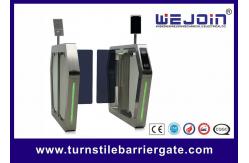 China AC220V Swing Barrier Gate Servo Control System Fast Stable Operation supplier