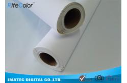 China Stretchable Textured Printable Canvas Roll , Eco Solvent Matte Canvas Paper supplier