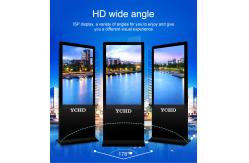 China Ultra Thin LCD Advertising Player / AD Display OED ODM Acceptable supplier
