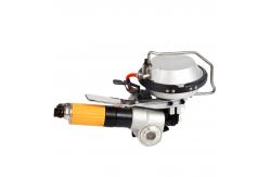 China Portable Steel Belt Poly Strapping Machine Automatic Bundling Combined Baler supplier