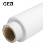 Nylon mesh is used for coolant filtration, resins, plastics and inks in paints and coatings for sale