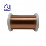 2UEW / 155 0.045mm Enamel Coated Magnet Wire 0.012 - 0.8mm Generator Copper Wire for sale