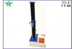China Computer Control Paper Tear Tensile Strength Testing Machine 1 Grade / 0.5 Grade supplier