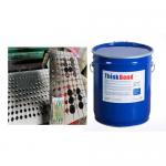 Solvent Based Double Coat Rubber Adhesive, Rubber Bonding Glue For NBR Seals for sale