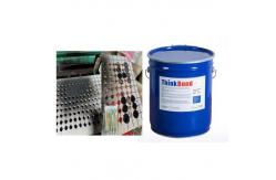 China Solvent Based Double Coat Rubber Adhesive, Rubber Bonding Glue For NBR Seals supplier