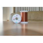2UEW F/H Super Thin 0.032mm Enameled Copper Winding Wire Solerable Type for sale