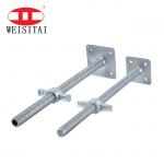 26mm To 48mm Electro Galvanized Scaffolding Jack Base for sale