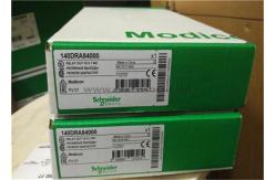 China Schneider Electric 140DRA84000 Modicon Quantum Relay Discrete Output supplier