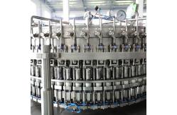 China 3000bph Carbonated Water Processing Machine Soft Energy Drink Bottling Plant supplier