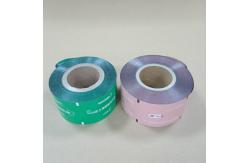 China High-Transparency OPP Packaging Film Rolls – Waterproof & Food-Grade Flexible Packaging Solution supplier