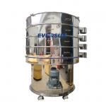20 Microns To 20 Mm Powder Separator Vibrating Screen Machine With High Frequency for sale