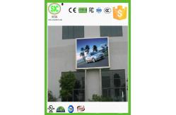China Outdoor waterproof P3 led screen 192mm×192mm modules , 576mm*576mm Ip65 3840Hz supplier