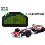 Universal Refitted Digital Automotive Gauges LCD Digital For 1 - 8 Cylinder Number for sale