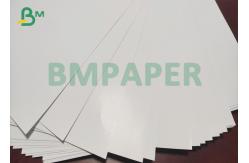 China 12pt 260gsm White Glossy Cover Stock Double Sided Coated In Sheet supplier