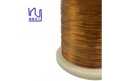 China 4n 5n 6n Occ Copper Wire 99.998% High Purity Bare / Enameled Coated supplier