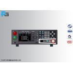 HY9320 Insulating Resistance Hipot Tester 2 In 1 0.1MΩ-10GΩ And 0-5KV/20mA for sale
