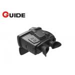 98% Accuracy Rate Uncooled Thermal Imaging Binoculars With Dual Sensors for sale