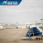 China To North Africa International Air Freight Forwarders Qingdao Guangzhou Departure for sale