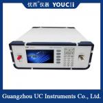 Dual Wavelength Insertion Loss Instrument Single Light Source Outlet for sale