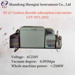 LYT 1971-2011 Activated Carbon Dioxide Adsorption Rate Meter Power ≤ 2500W Voltage AC220V for sale