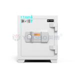 Electronic Digital Lock Anti Theft 1 Hour Fireproof Safe For Security YB/FW-48 for sale