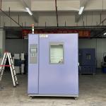 Custom Temperature Humidity Chamber For Institution Academic Research And Education for sale