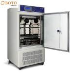 Lab Incubator Electric Temperature And Humidity Test Chamber for sale