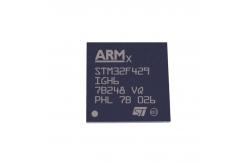 China Electronic Components Distributor 07AH4TM- Iot Microcontroller supplier
