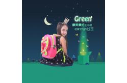 China Beautiful Zipper Toddler Girl Backpack , Personalized Book Bags For Kids Durable supplier