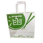 100% Recyclable 12 Colors 15*8*21cm Soy Ink Kraft Paper Bag for sale
