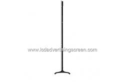 China 49 Dual Screen AIO Floor Standing Touch Screen Kiosk supplier