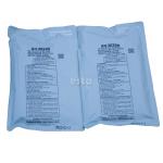 Developer AR 202SD For Sharp Copier Toner AR 160 / 161 / 151 / 121 / 5516 / 5520 / 5532 for sale