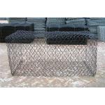Hot Dipped Galvanized Gabion Basket Wall 2x1x1m Gabion Cages for sale