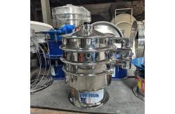 China Multilayer High Efficiency Aluminum Powder Sieve Plastic Granule Vibrating Screen supplier