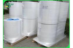China 1025D 1056D Tear Resistance White Fabric Moisture - Proof Envelope Material supplier